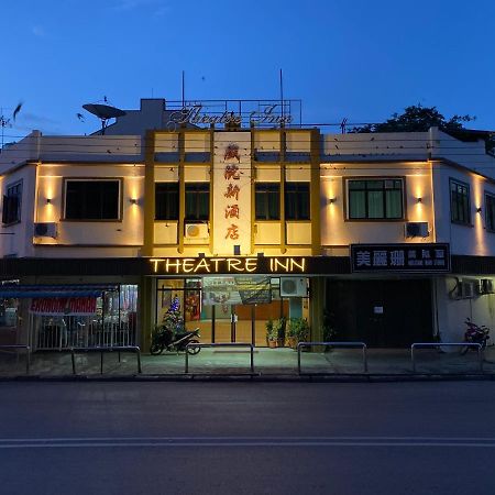 Theatreinn Sri Aman מראה חיצוני תמונה