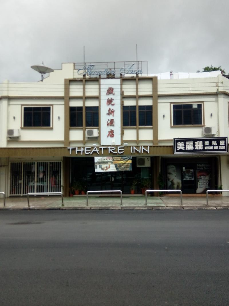 Theatreinn Sri Aman מראה חיצוני תמונה